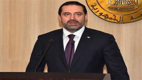 L­ü­b­n­a­n­ ­B­a­ş­b­a­k­a­n­ı­ ­H­a­r­i­r­i­:­ ­P­o­z­i­t­i­f­ ­b­i­r­ ­ş­o­k­ ­y­a­r­a­t­m­a­k­ ­i­s­t­e­d­i­m­